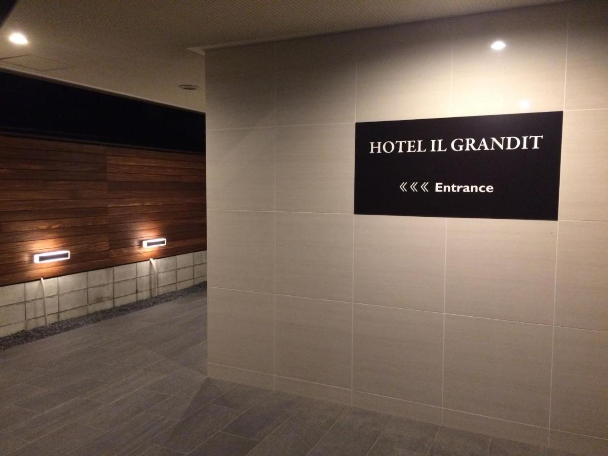 Hotel Il Grandit Sakai  Zewnętrze zdjęcie